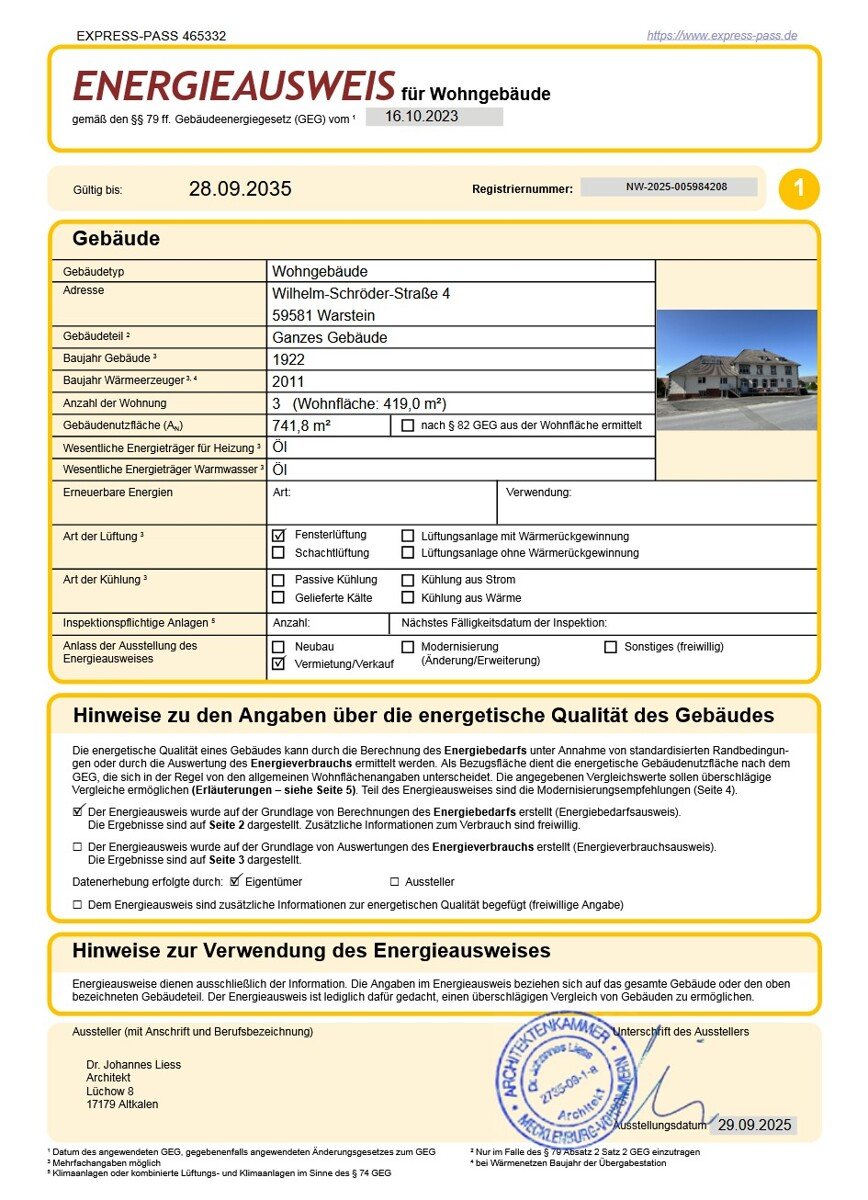 EA1 Hoin