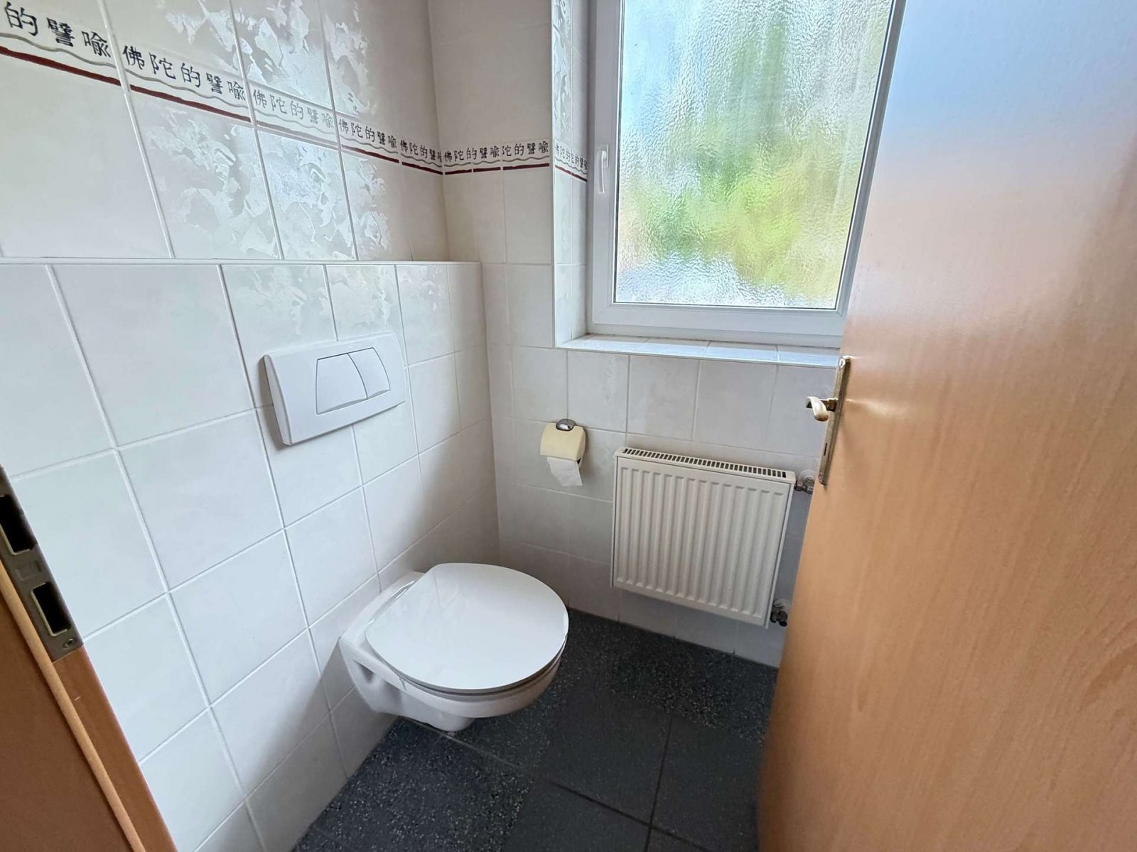 Gäste-WC EG